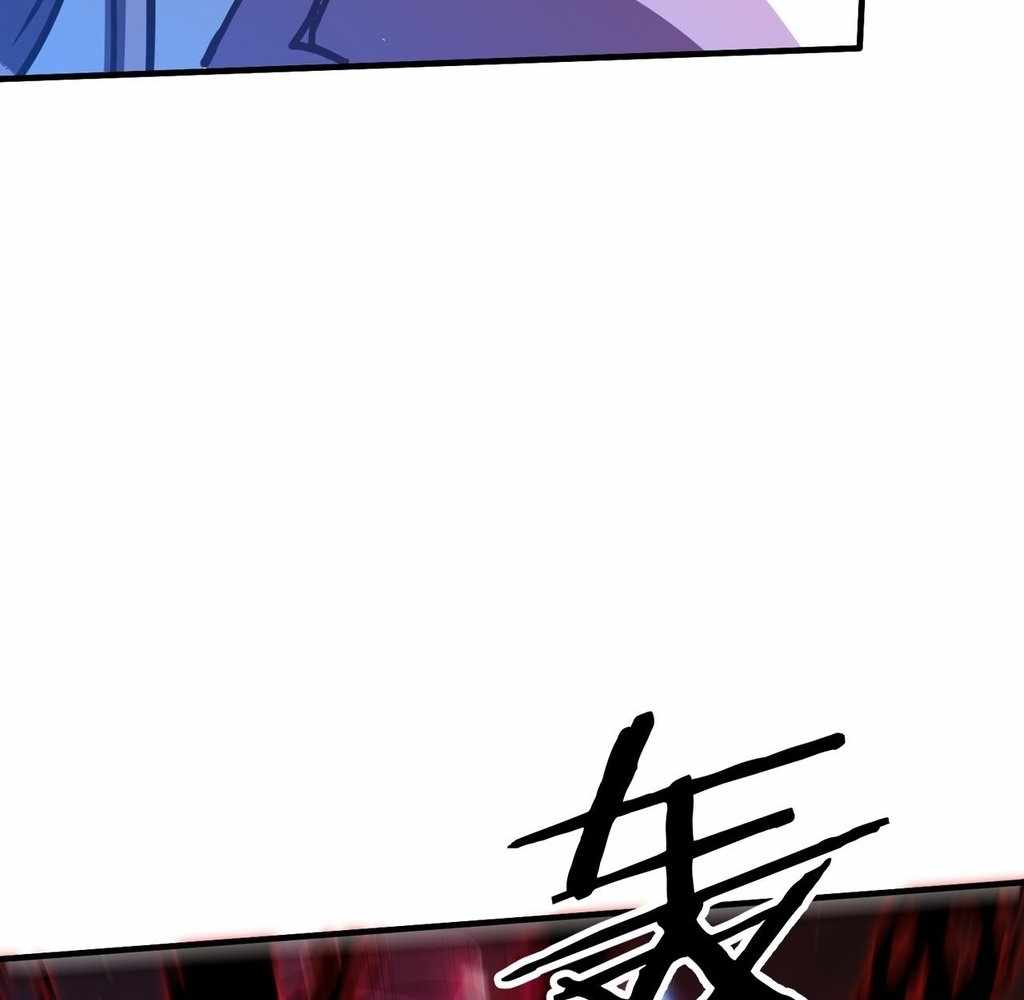 Reborn as a Demonic Cultivator: Starting with a Zombie Planet Chapter 37 63